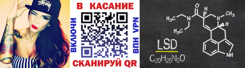 КЕТАМИН Ковдор