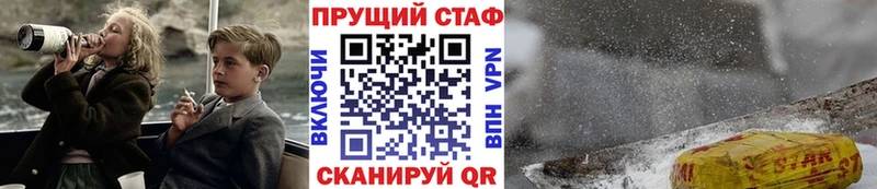Купить наркотик аптеки Ковдор Галлюциногенные грибы  Кокаин  ссылка на мегу маркетплейс  Марихуана  Меф мяу мяу  ГАШ  A-PVP 