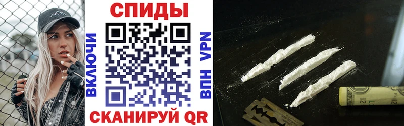 дарнет шоп  Ковдор  АМФЕТАМИН 97% 