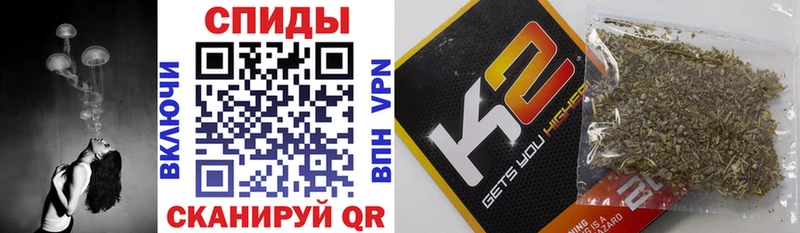 БУТИРАТ бутандиол Ковдор