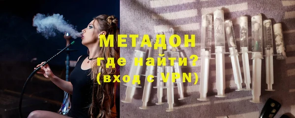 скорость mdpv Абинск