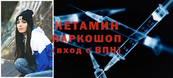 скорость mdpv Абинск
