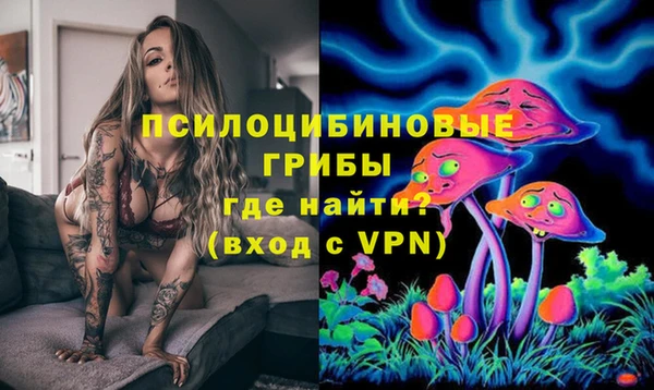 скорость mdpv Абинск