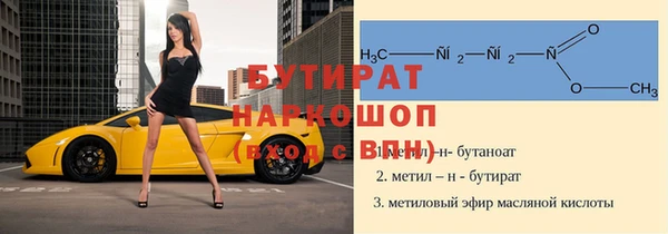 скорость mdpv Абинск