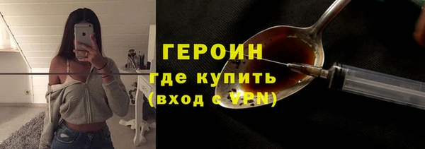 скорость mdpv Абинск