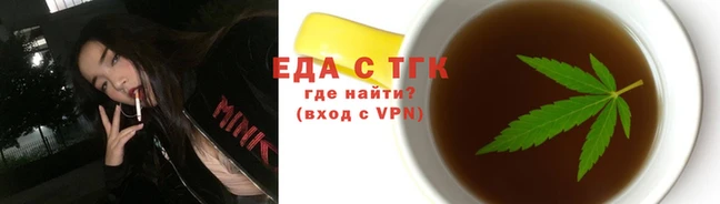 скорость mdpv Абинск