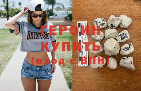 меф Абдулино
