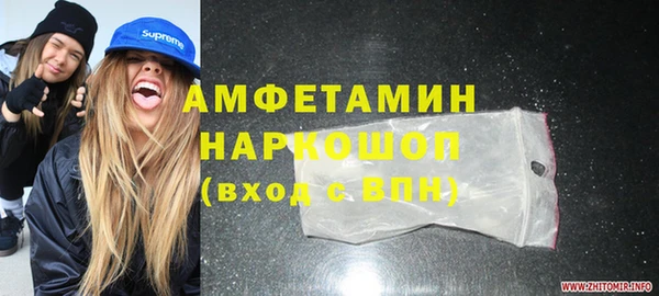 крисы Абаза