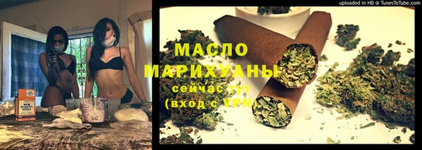 скорость mdpv Абинск