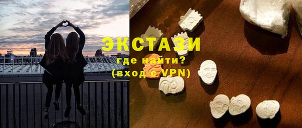 скорость mdpv Абинск