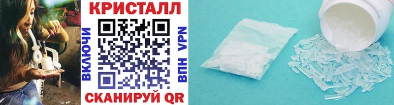 Первитин пудра Ковдор