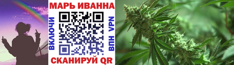 Конопля SATIVA & INDICA  где можно купить наркотик  Ковдор 